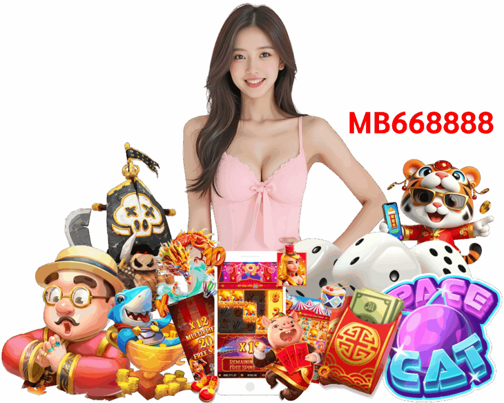 MB66 ทางเข้า 