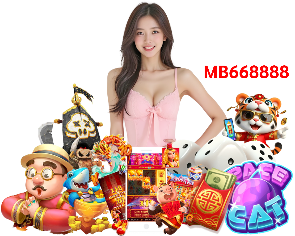 MB66 ทางเข้า